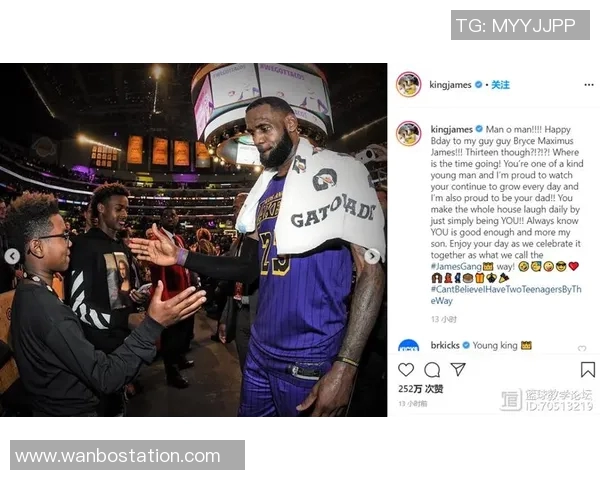 老詹被cue瞬间引发小卡幽默回应杯中轩尼诗引发媒体热议 老詹被cue瞬间引发小卡幽默回应杯中轩尼诗引发媒体热议