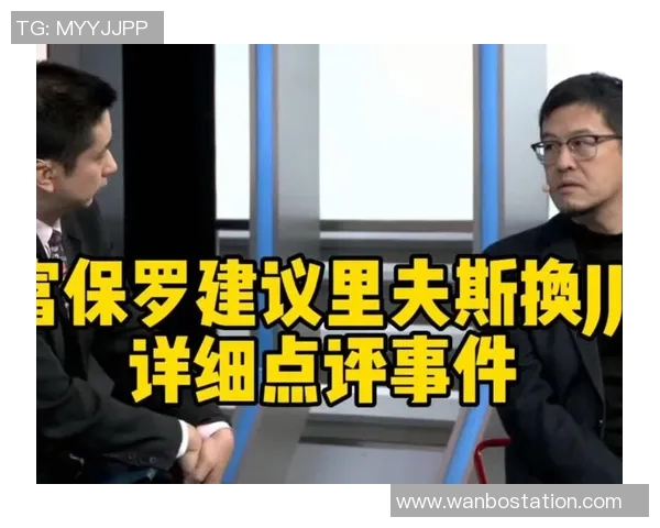 杨毅点评保罗职业生涯无冠现状认为个人天赋不足以支撑夺冠梦想 杨毅点评保罗职业生涯无冠现状认为个人天赋不足以支撑夺冠梦想